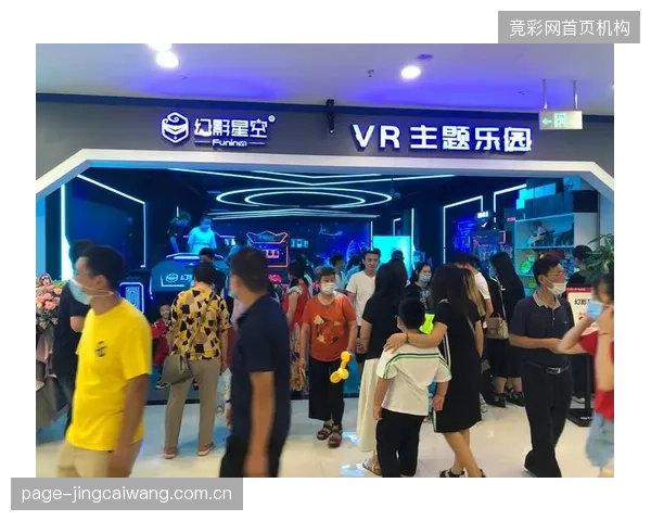 研究发现，内置了“虚拟包厢”等社交功能的VR赛事，用户单次停留时长能显著提升40%，证明了社交连接对虚拟观赛体验的价值