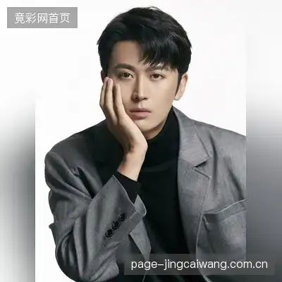 风怒龙炎