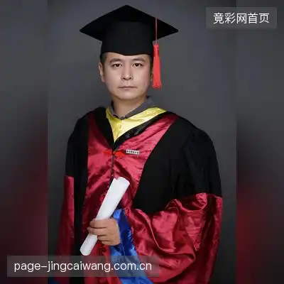 魂殿九天尊
